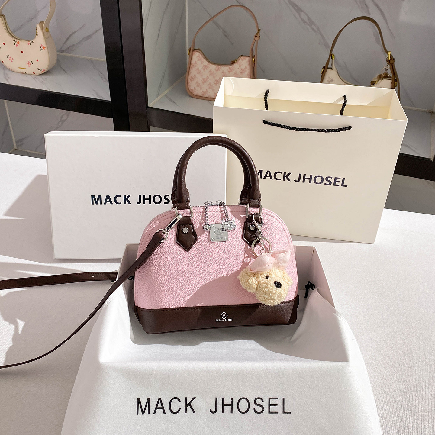 MACKJHOSEL小众设计粉色贝壳包