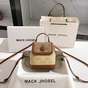 高级感小众迷你旅行小背包 时尚 Mack Jhosel真皮双肩包女2025新款