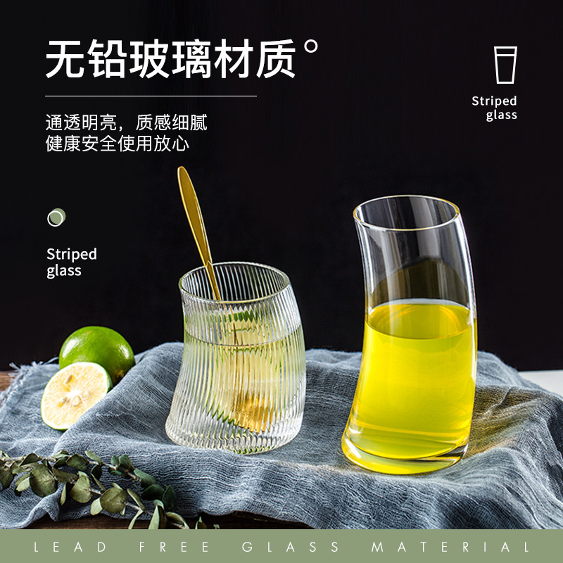 玻璃杯子ins风 简约水杯创意个性潮流家用饮品饮料杯撞奶茶咖啡杯