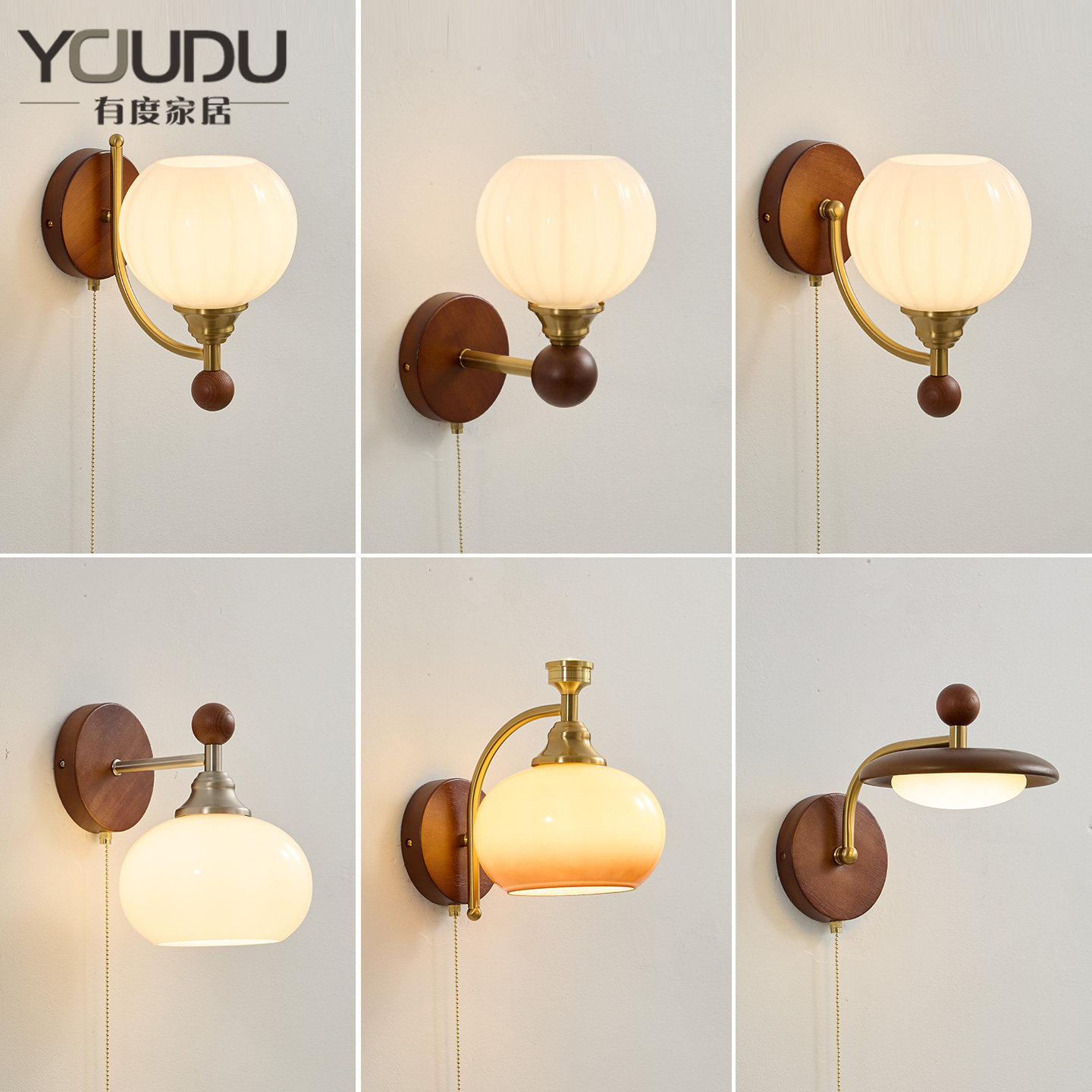中古风卧室床头白蜡木壁灯美式复古客厅餐厅背景墙壁过道走廊灯具