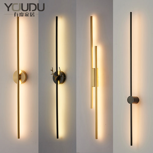全铜极简客壁灯电视墙背线条灯