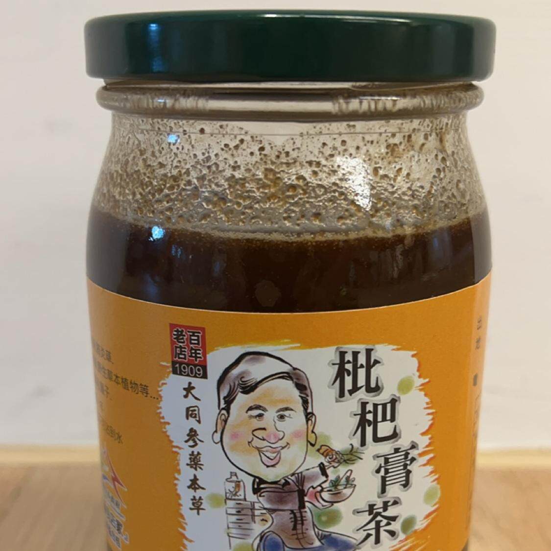 台灣琵琶膏600g台灣直郵