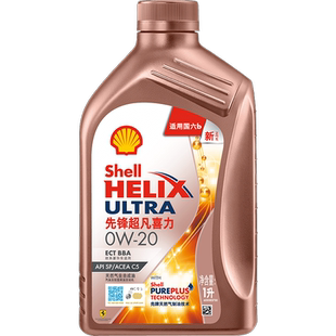 壳牌先锋超凡喜力ECT BBA 0W-20全合成润滑油汽车机油SQ/C5国六1L