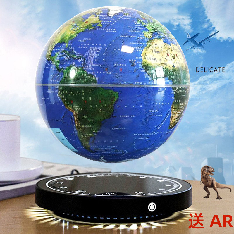 志诚大号磁悬浮地球仪自转办公室书房书桌装饰摆件创意生日礼品物