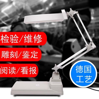 志诚台式放大镜带LED灯焊接专用