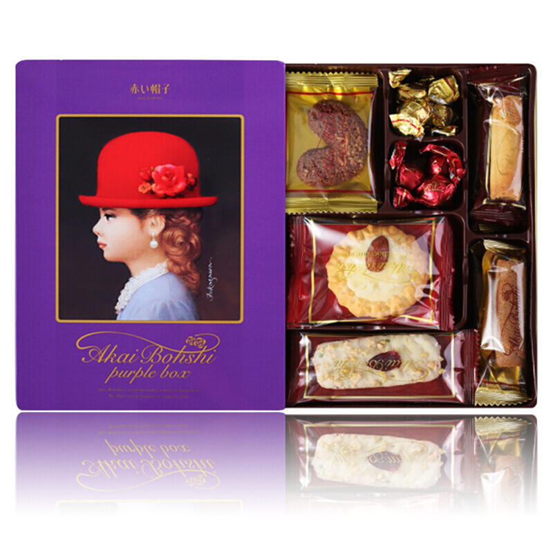 紫帽子饼干礼盒多少钱 紫帽子饼干礼盒优惠券免费领取 有条鱼 紫帽子饼干礼盒多少钱 紫帽子饼干礼盒优惠券免费领取 有条鱼