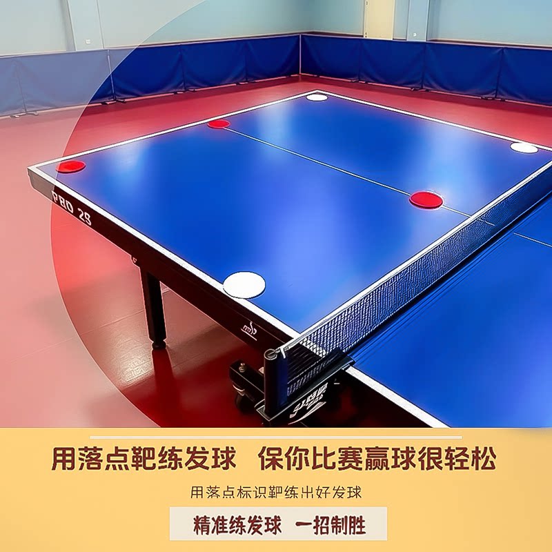 涨球秘器 乒乓球训练器 乒乓球乒乓球训练器