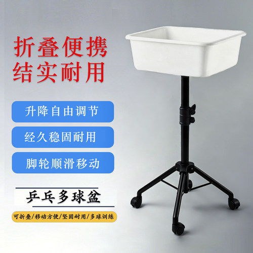可折叠，可伸缩，可便携