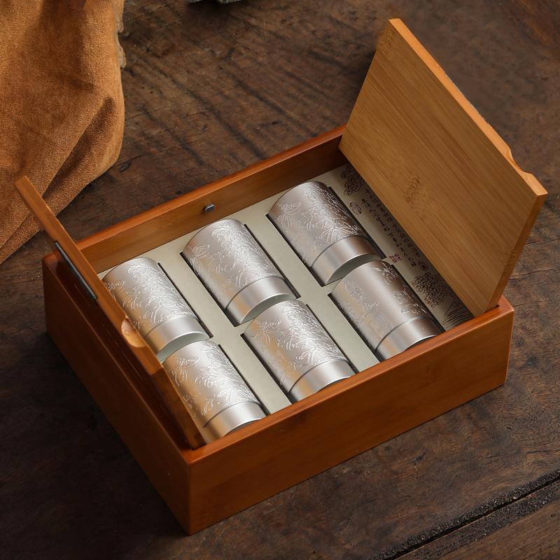 高档合金6小罐装高档茶叶包装盒空盒红茶绿茶碎银子通用礼盒定制