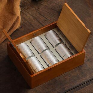 高档合金6小罐装高档茶叶包装盒空盒红茶绿茶碎银子通用礼盒定制