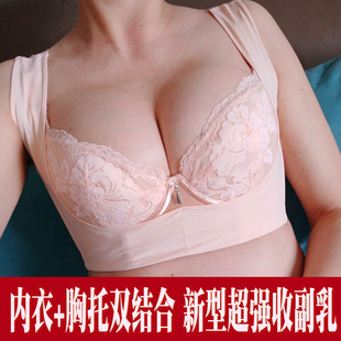 36d大胸大码e杯薄款收副乳矫正xongz胸罩聚拢上托防下垂女士夏天