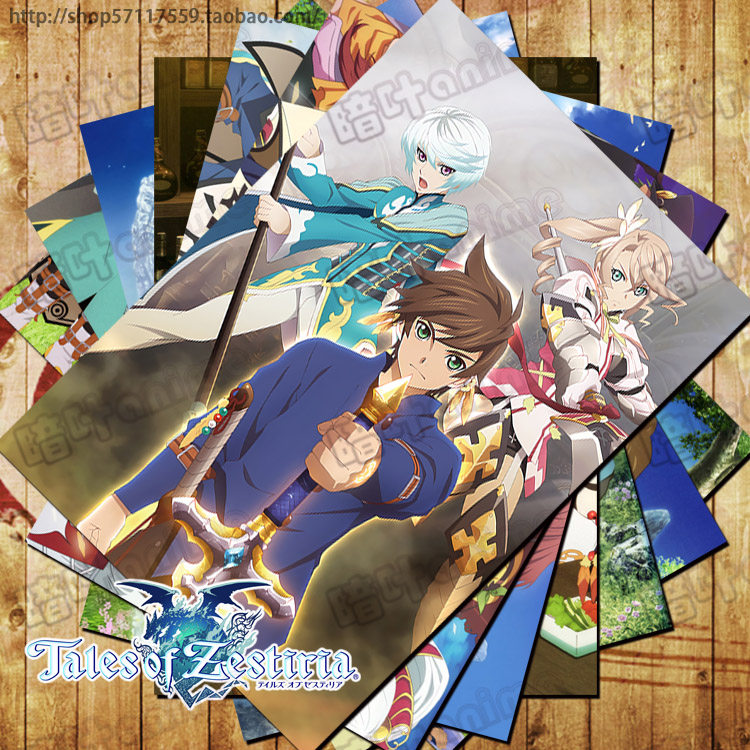 热诚传说周边海报 Tales Of Zestiria卡贴情热传说明信片挂画壁画