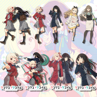 亚克力摆件 周边立牌立绘透明 木千束井之上泷奈 Recoil Lycoris