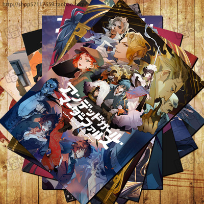 不死少女的谋杀闹剧明信片海报