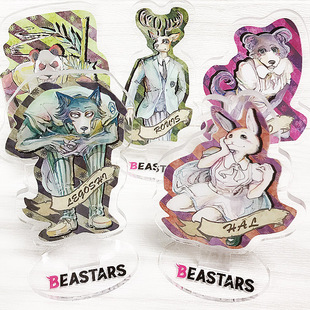 动物狂想曲立牌BEASTARS周边 立绘动漫人物摆件 透明 单面亚克力