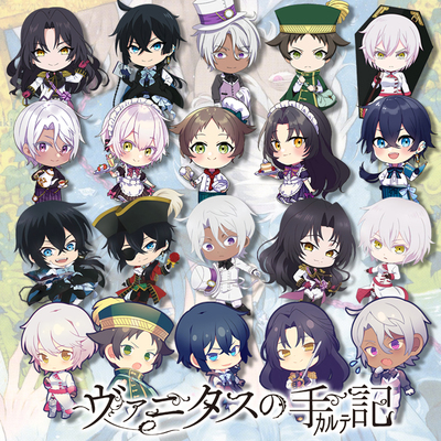 瓦尼塔斯的手记亚克力双面挂件