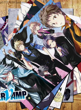 吸血鬼仆人海报周边卡贴 明信片挂画壁画SERVAMP－サーヴァンプ－
