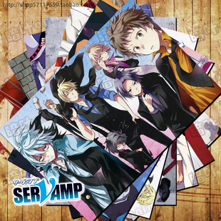 吸血鬼仆人海报周边卡贴 明信片挂画壁画SERVAMP-サーヴァンプ-