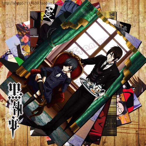 黑执事卡贴明信片海报