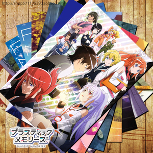 可塑性记忆周边卡贴 明信片海报 挂画壁画 PLASTIC MEMORIES