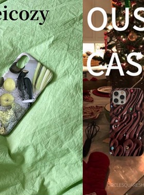 现货秒发Leicozy&Circle Square shop圣诞手机壳绿色蔬菜