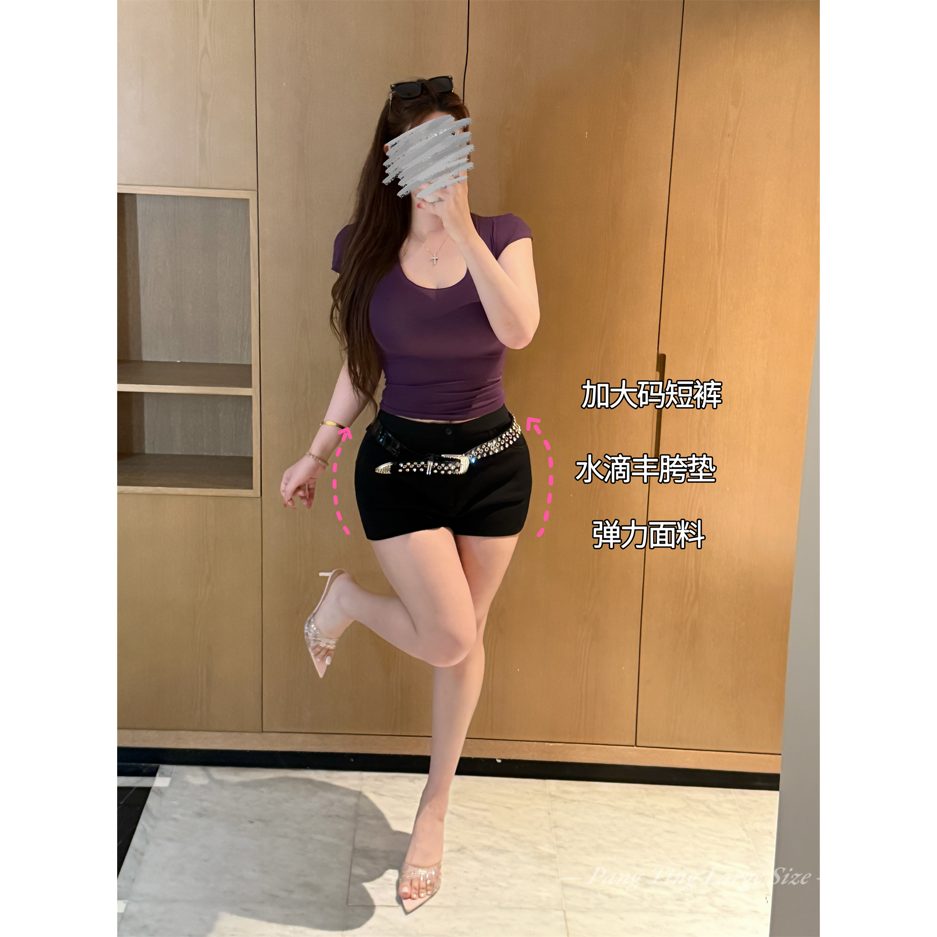 胖婷大码定制胖mm「丰胯腿精裤」夏季辣妹性感高弹大码丰胯短裤女