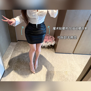 胖婷大码 定制胖mm「丰胯作弊裙」高级感秋冬显瘦丰胯包臀皮裙半裙