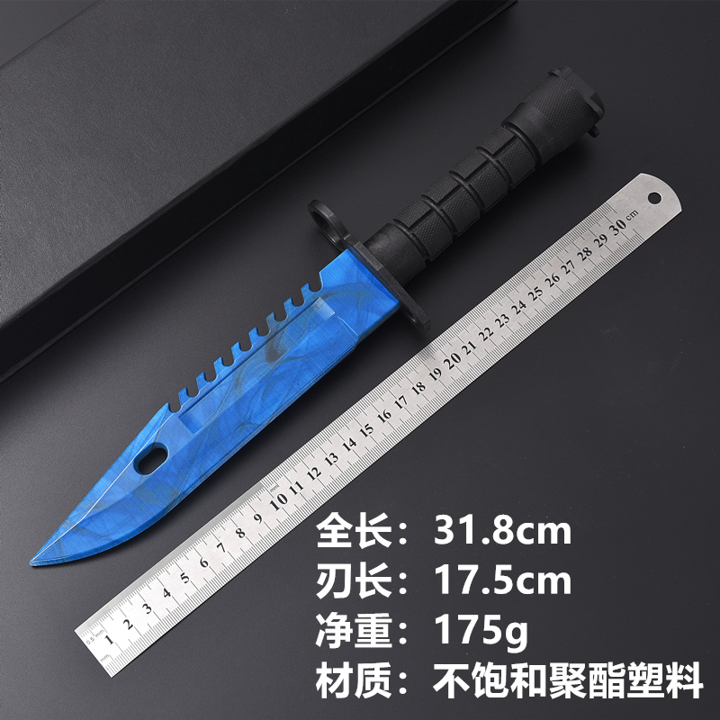 CSGO游戏周边M9刺刀模型工艺品玩具刀剑道具塑料训练刀皮肤收藏品 模玩/动漫/周边/娃圈三坑/桌游 游戏/电竞实物周边 原图主图