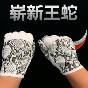 CSGO王蛇手套游戏周边实物模型驾驶手套骑行手套薄绒保暖现货cosp