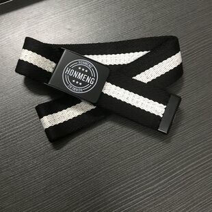 腰带 百搭简约休闲编织帆布裤 青少年皮带男高初中学生韩版 潮流个性