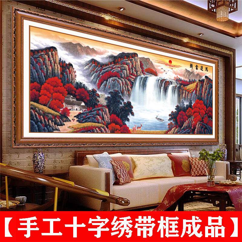 带框十字绣成品纯手工绣好的鸿运当头流水生财新款客厅办公室挂画