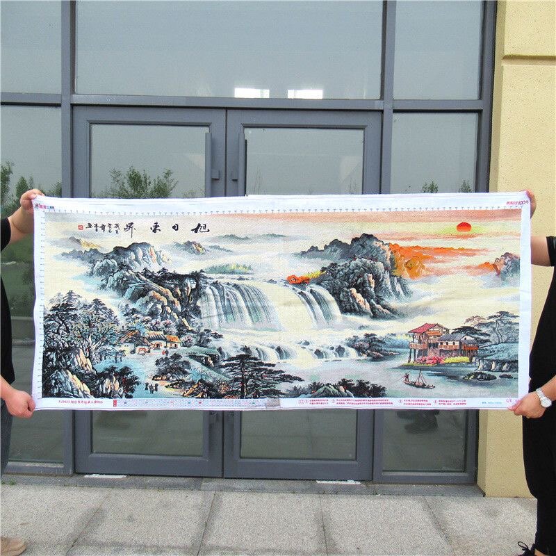 纯手工十字绣成品旭日东升流水生财大幅山水风景画客厅办公室挂画