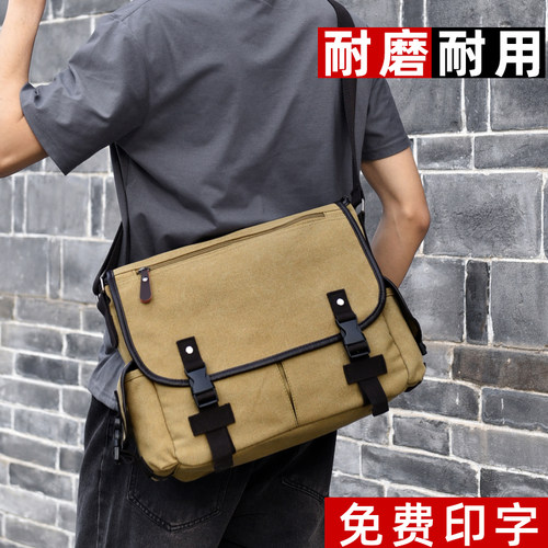 耐磨耐用帆布斜挎包休闲工具包