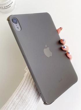 适用于2024新ipad mini7外壳平板防弯苹果ipadmini6保护壳迷你6保护套8.3英寸缺边吸笔超薄磨砂硬壳透明全包