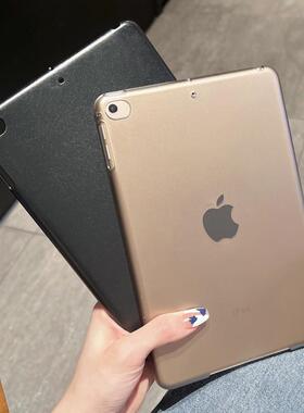 2019新ipad mini5外壳磨砂背壳迷你4保护套超薄硬壳全包A2133后盖
