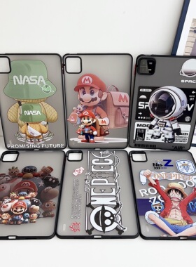 适用小米平板6pro保护套红米redmipad小米5保护壳6plus硅胶11寸全包防摔2/3半透明mipad4无槽11轻薄por平板六