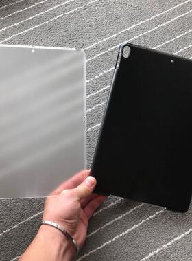 2019年新ipad Air3保护套A1701后盖pro10.5磨砂硬壳全包超薄背壳