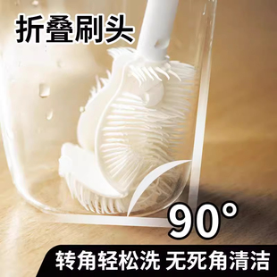 硅胶长柄杯刷家用洗杯子小刷子保温水杯无死角清洁神器洗奶瓶刷子