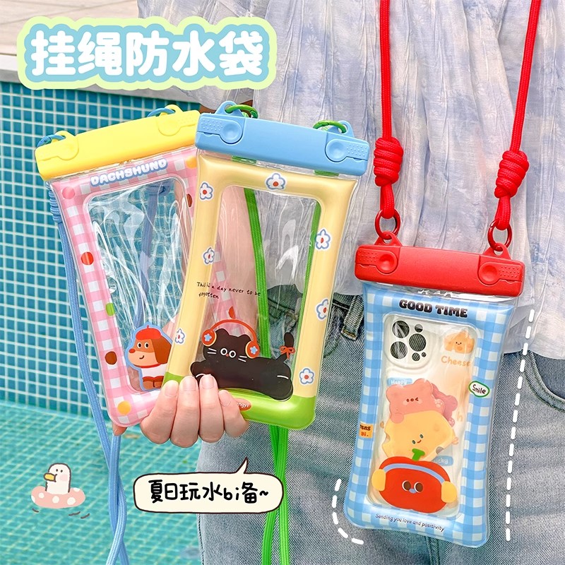 气囊手机防水袋可触屏游泳漂流