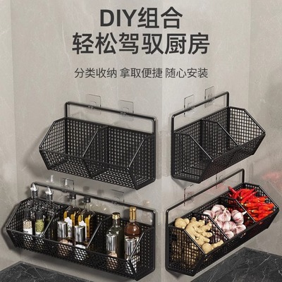 葱姜蒜收纳盒厨房多功能置物架墙