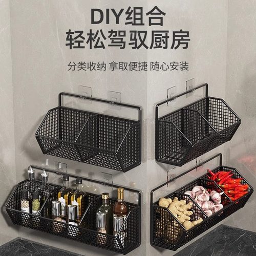 葱姜蒜收纳盒厨房多功能置物架墙