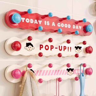 多巴胺旋转吸盘联排挂钩免打孔强力承重浴室厨房玄关卧室门后粘钩