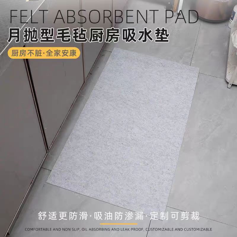 家用厨房一次性地垫防脏免洗吸水吸油防滑卫生间入户门口可拼接