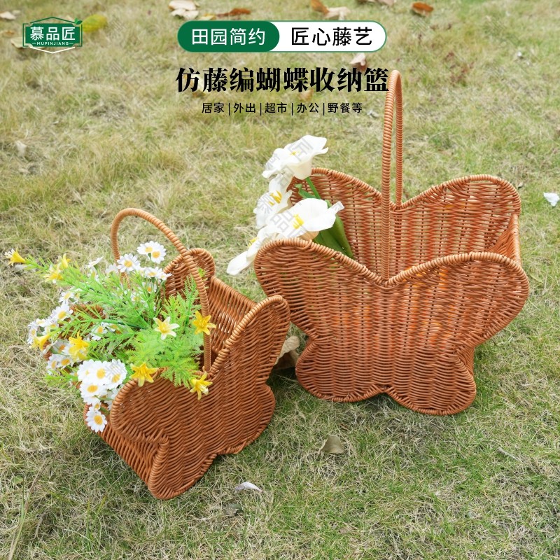 M02W/M04W慕品匠纯手工仿藤蝴蝶手提收纳篮简约风户外插花摆件,收纳整理,其他收纳篮,淘宝优惠券,粉丝福利购,淘宝优惠卷