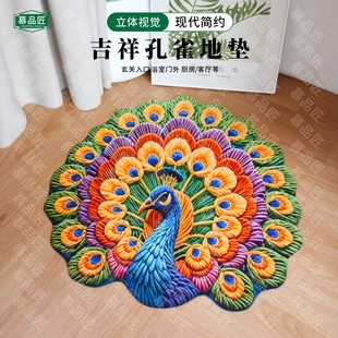 慕品匠M01AL孔雀地垫客厅新款 卧室浴室防滑垫防摔地毯60