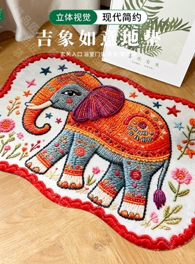 慕品匠M40AL吉象如意地垫红色进户门地垫浴室防滑防水约86*58cm