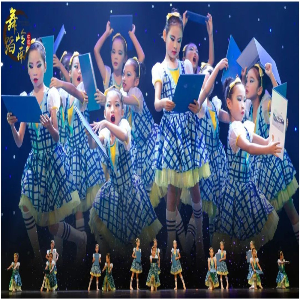 小荷风采超人妈妈舞蹈服一起向未来勇气大爆发一年级上学了演出服