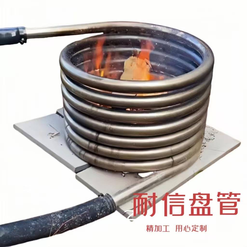 不锈钢空气能热交换器套管式换热器热泵配件空调冷凝器户外热水管