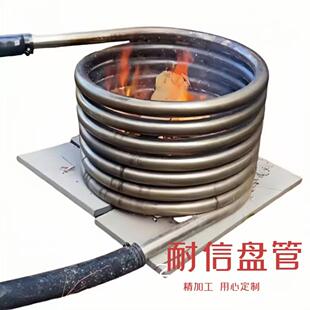不锈钢空气能热交换器套管式换热器热泵配件空调冷凝器户外热水管