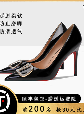 尖头细跟高跟鞋女2024年秋冬新款V家扣黑色性感红底水钻浅口单鞋